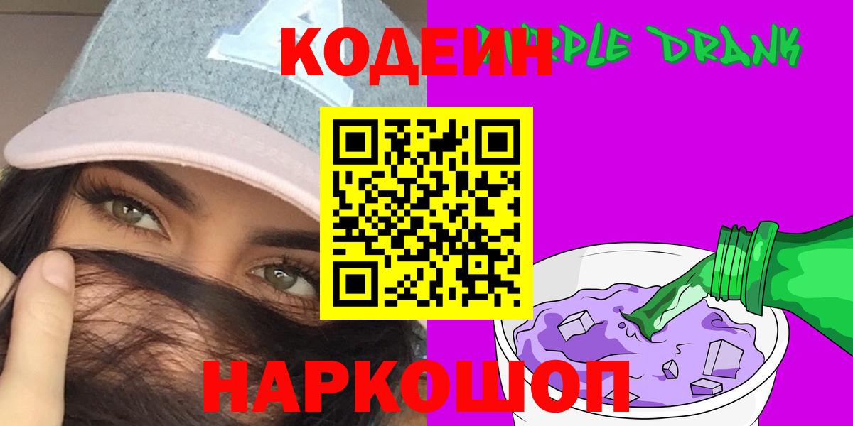 APVP Лабинск