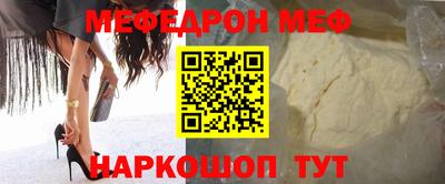 хмурый Дубна