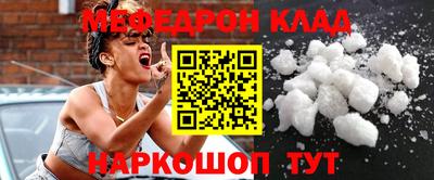 хмурый Дубна