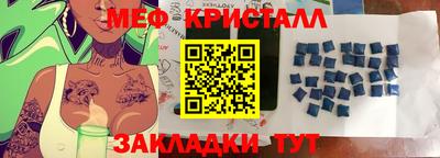 хмурый Дубна