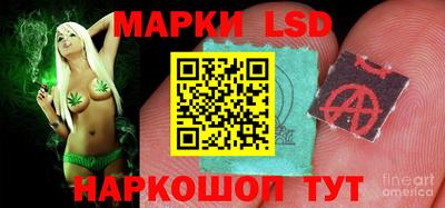 MDMA Донецк