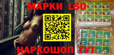 метамфетамин Донской