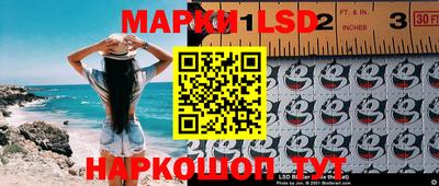 MDMA Донецк