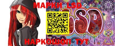 MDMA Донецк
