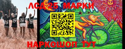метамфетамин Донской