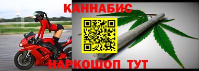 хмурый Дубна