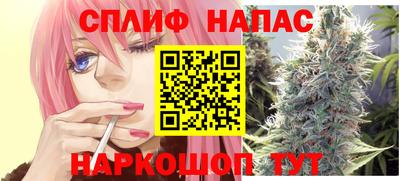 метамфетамин Донской