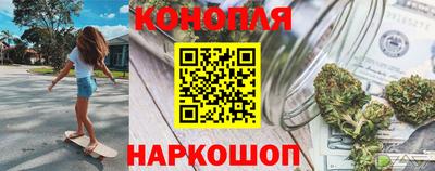 хмурый Дубна