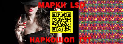 метамфетамин Донской