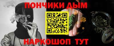 хмурый Дубна