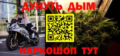 хмурый Дубна