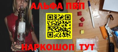 MDMA Донецк