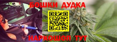 MDMA Донецк