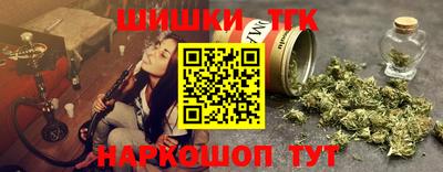 хмурый Дубна