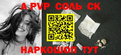 хмурый Дубна