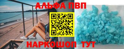 хмурый Дубна