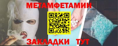 MDMA Донецк