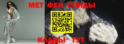 MDMA Донецк