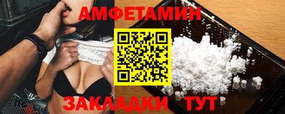 MDMA Донецк