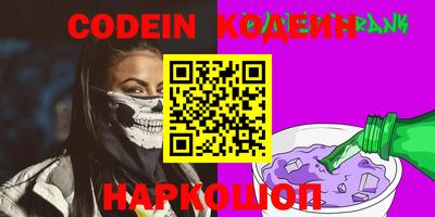 MDMA Донецк