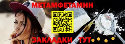 MDMA Донецк