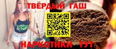 метамфетамин Донской