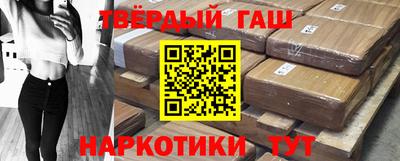 хмурый Дубна