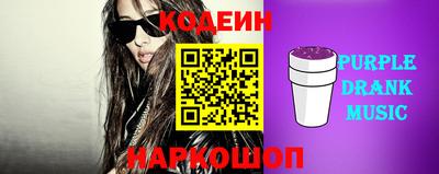 метамфетамин Донской