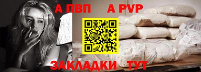 MDMA Донецк